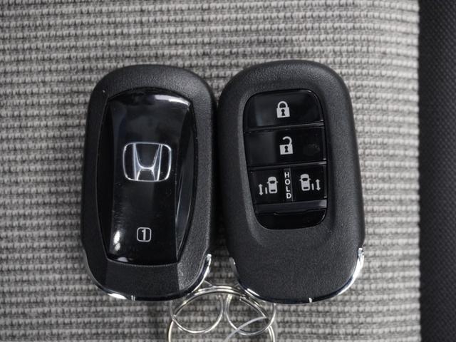 Ｎ－ＢＯＸ ベースグレード　２年保証当社試乗車ナビＤレコＲカメＥＴＣ両電扉　禁煙車　Ｂｌｕｅｔｏｏｔｈ接続　ホンダセンシング　ＬＥＤヘッドライト＋デイライト　シートバックテーブル　リアドアスクリーンサンシェード（18枚目）