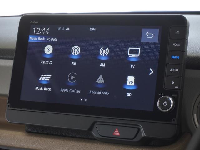 Ｎ－ＢＯＸ ベースグレード　２年保証当社試乗車ナビＤレコＲカメＥＴＣ両電扉　禁煙車　Ｂｌｕｅｔｏｏｔｈ接続　ホンダセンシング　ＬＥＤヘッドライト＋デイライト　シートバックテーブル　リアドアスクリーンサンシェード（19枚目）