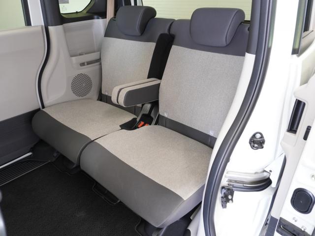 Ｎ－ＢＯＸ ベースグレード　２年保証当社試乗車ナビＤレコＲカメＥＴＣ両電扉　禁煙車　Ｂｌｕｅｔｏｏｔｈ接続　ホンダセンシング　ＬＥＤヘッドライト＋デイライト　シートバックテーブル　リアドアスクリーンサンシェード（22枚目）