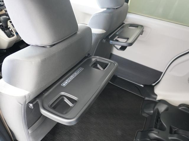 Ｎ－ＢＯＸ ベースグレード　２年保証当社試乗車ナビＤレコＲカメＥＴＣ両電扉　禁煙車　Ｂｌｕｅｔｏｏｔｈ接続　ホンダセンシング　ＬＥＤヘッドライト＋デイライト　シートバックテーブル　リアドアスクリーンサンシェード（24枚目）
