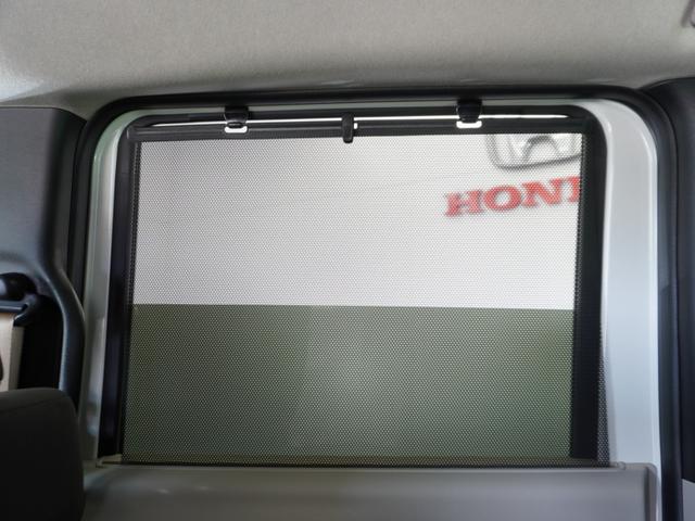 Ｎ－ＢＯＸ ベースグレード　２年保証当社試乗車ナビＤレコＲカメＥＴＣ両電扉　禁煙車　Ｂｌｕｅｔｏｏｔｈ接続　ホンダセンシング　ＬＥＤヘッドライト＋デイライト　シートバックテーブル　リアドアスクリーンサンシェード（25枚目）