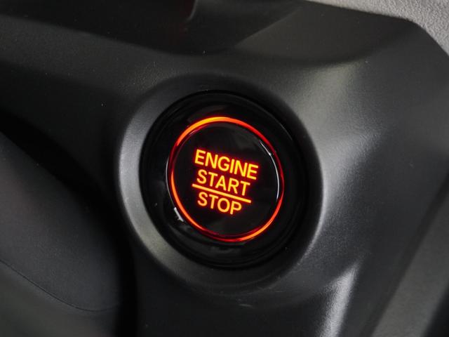 Ｎ－ＢＯＸ ベースグレード　２年保証当社試乗車ナビＤレコＲカメＥＴＣ両電扉　禁煙車　Ｂｌｕｅｔｏｏｔｈ接続　ホンダセンシング　ＬＥＤヘッドライト＋デイライト　シートバックテーブル　リアドアスクリーンサンシェード（33枚目）