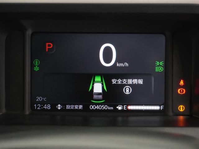 Ｎ－ＢＯＸ ベースグレード　２年保証当社試乗車ナビＤレコＲカメＥＴＣ両電扉　禁煙車　Ｂｌｕｅｔｏｏｔｈ接続　ホンダセンシング　ＬＥＤヘッドライト＋デイライト　シートバックテーブル　リアドアスクリーンサンシェード（38枚目）