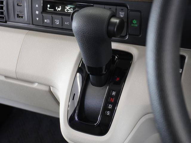 Ｎ－ＢＯＸ ベースグレード　２年保証当社試乗車ナビＤレコＲカメＥＴＣ両電扉　禁煙車　Ｂｌｕｅｔｏｏｔｈ接続　ホンダセンシング　ＬＥＤヘッドライト＋デイライト　シートバックテーブル　リアドアスクリーンサンシェード（42枚目）