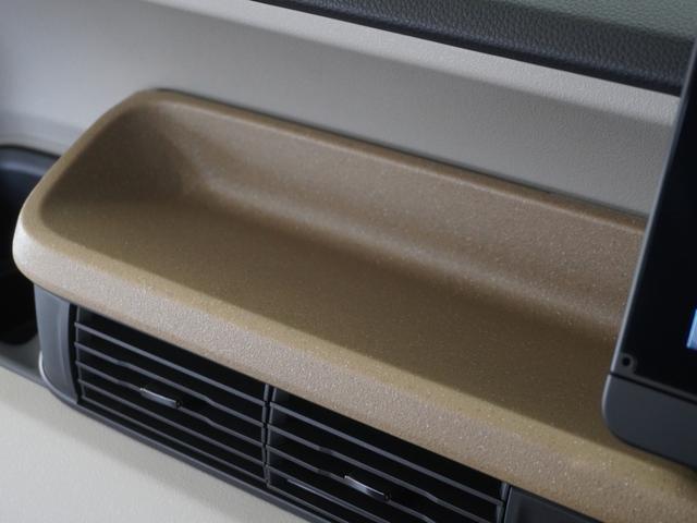 Ｎ－ＢＯＸ ベースグレード　２年保証当社試乗車ナビＤレコＲカメＥＴＣ両電扉　禁煙車　Ｂｌｕｅｔｏｏｔｈ接続　ホンダセンシング　ＬＥＤヘッドライト＋デイライト　シートバックテーブル　リアドアスクリーンサンシェード（45枚目）
