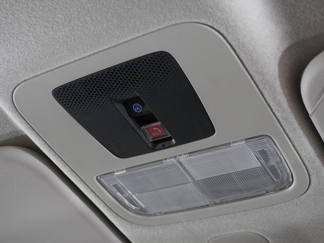 Ｎ－ＢＯＸ ベースグレード　２年保証当社試乗車ナビＤレコＲカメＥＴＣ両電扉　禁煙車　Ｂｌｕｅｔｏｏｔｈ接続　ホンダセンシング　ＬＥＤヘッドライト＋デイライト　シートバックテーブル　リアドアスクリーンサンシェード（46枚目）