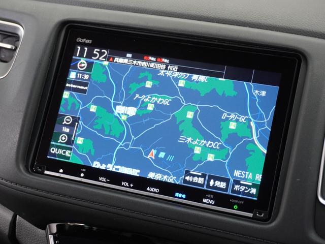 ヴェゼル ハイブリッドＺ・ホンダセンシング　１オーナ１年保証ナビＤレコＲカメＥＴＣクルコン地デジ　Ｂｌｕｅｔｏｏｔｈ接続　シートヒーター　ホンダセンシング　ＬＥＤヘッドライト　オートライト　パドルシフト装備（2枚目）