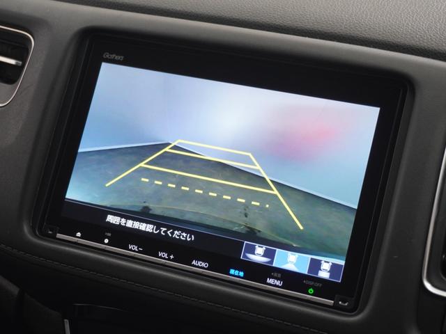 ヴェゼル ハイブリッドＺ・ホンダセンシング　１オーナ１年保証ナビＤレコＲカメＥＴＣクルコン地デジ　Ｂｌｕｅｔｏｏｔｈ接続　シートヒーター　ホンダセンシング　ＬＥＤヘッドライト　オートライト　パドルシフト装備（3枚目）