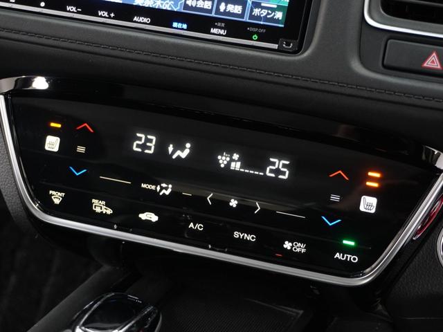 ヴェゼル ハイブリッドＺ・ホンダセンシング　１オーナ１年保証ナビＤレコＲカメＥＴＣクルコン地デジ　Ｂｌｕｅｔｏｏｔｈ接続　シートヒーター　ホンダセンシング　ＬＥＤヘッドライト　オートライト　パドルシフト装備（12枚目）