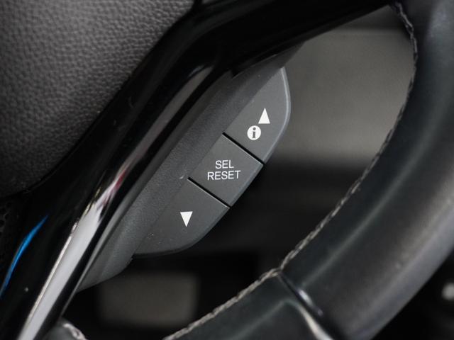 ヴェゼル ハイブリッドＺ・ホンダセンシング　１オーナ１年保証ナビＤレコＲカメＥＴＣクルコン地デジ　Ｂｌｕｅｔｏｏｔｈ接続　シートヒーター　ホンダセンシング　ＬＥＤヘッドライト　オートライト　パドルシフト装備（36枚目）
