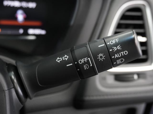 ヴェゼル ハイブリッドＺ・ホンダセンシング　１オーナ１年保証ナビＤレコＲカメＥＴＣクルコン地デジ　Ｂｌｕｅｔｏｏｔｈ接続　シートヒーター　ホンダセンシング　ＬＥＤヘッドライト　オートライト　パドルシフト装備（39枚目）