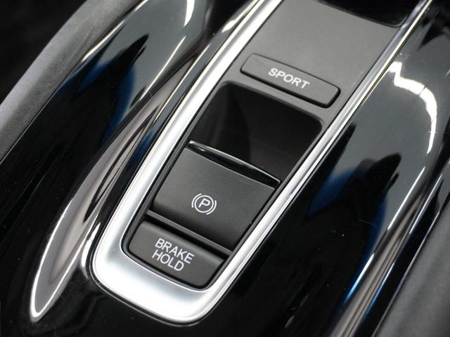 ヴェゼル ハイブリッドＺ・ホンダセンシング　１オーナ１年保証ナビＤレコＲカメＥＴＣクルコン地デジ　Ｂｌｕｅｔｏｏｔｈ接続　シートヒーター　ホンダセンシング　ＬＥＤヘッドライト　オートライト　パドルシフト装備（42枚目）