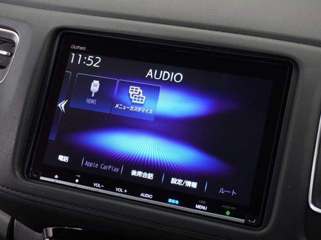 ヴェゼル ハイブリッドＺ・ホンダセンシング　１オーナ１年保証ナビＤレコＲカメＥＴＣクルコン地デジ　Ｂｌｕｅｔｏｏｔｈ接続　シートヒーター　ホンダセンシング　ＬＥＤヘッドライト　オートライト　パドルシフト装備（46枚目）
