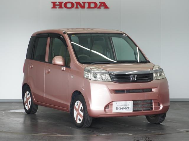 ライフ Ｇ　３か月保証　純正ナビ　リアカメラ　ＥＴＣ　キ－レス　ＤＶＤ再生（10枚目）