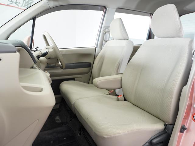 ライフ Ｇ　３か月保証　純正ナビ　リアカメラ　ＥＴＣ　キ－レス　ＤＶＤ再生（16枚目）