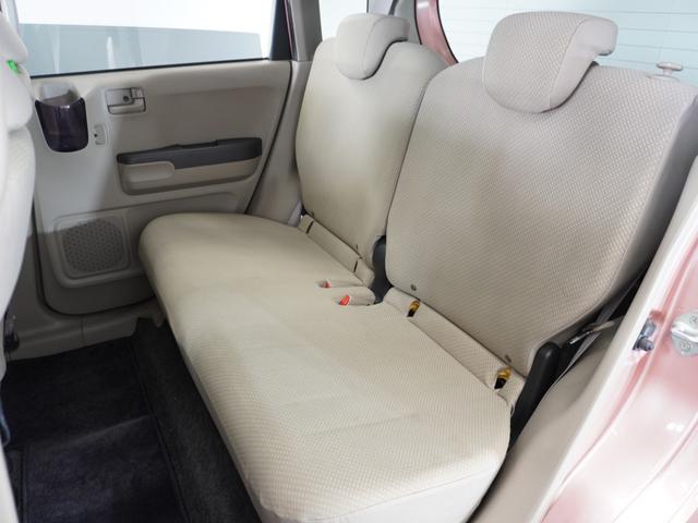 ライフ Ｇ　３か月保証　純正ナビ　リアカメラ　ＥＴＣ　キ－レス　ＤＶＤ再生（17枚目）