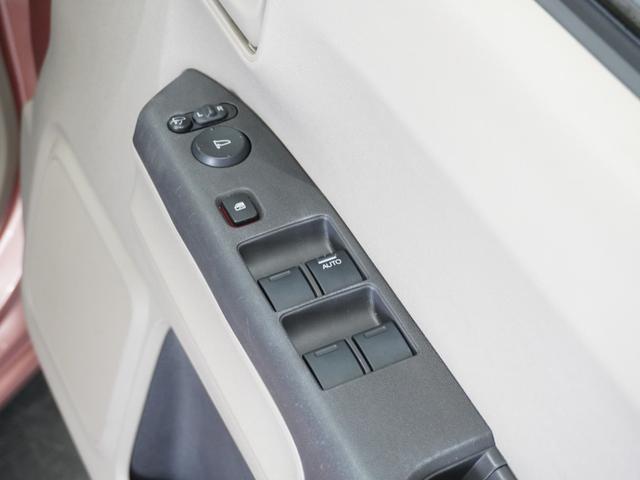 ライフ Ｇ　３か月保証　純正ナビ　リアカメラ　ＥＴＣ　キ－レス　ＤＶＤ再生（21枚目）