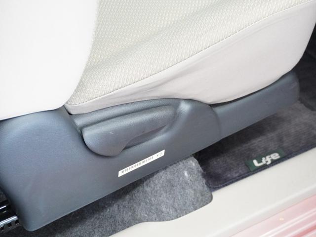 ライフ Ｇ　３か月保証　純正ナビ　リアカメラ　ＥＴＣ　キ－レス　ＤＶＤ再生（22枚目）