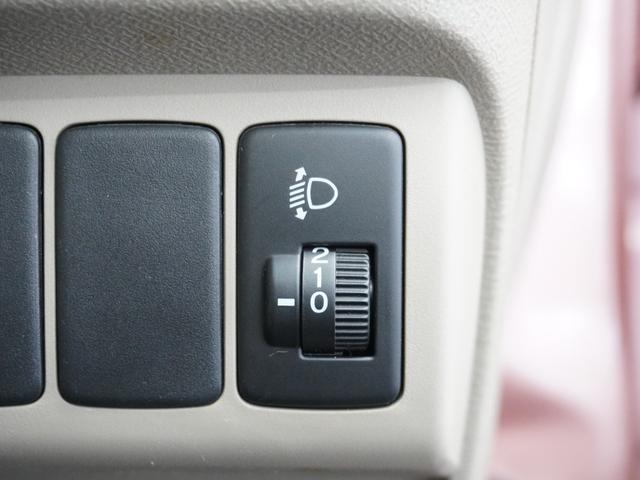 ライフ Ｇ　３か月保証　純正ナビ　リアカメラ　ＥＴＣ　キ－レス　ＤＶＤ再生（23枚目）