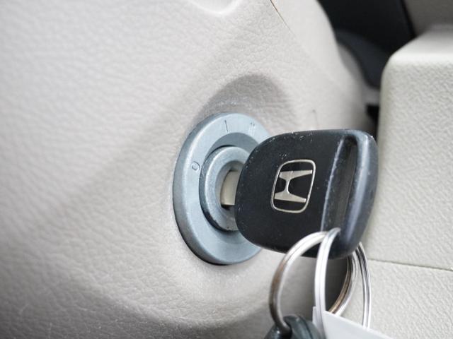 ライフ Ｇ　３か月保証　純正ナビ　リアカメラ　ＥＴＣ　キ－レス　ＤＶＤ再生（24枚目）