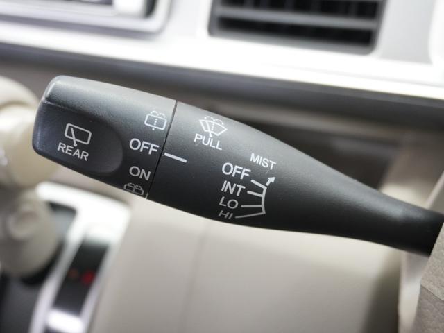 ライフ Ｇ　３か月保証　純正ナビ　リアカメラ　ＥＴＣ　キ－レス　ＤＶＤ再生（25枚目）