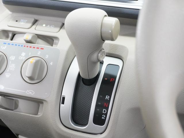 ライフ Ｇ　３か月保証　純正ナビ　リアカメラ　ＥＴＣ　キ－レス　ＤＶＤ再生（32枚目）