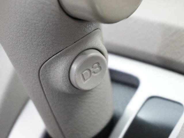 ライフ Ｇ　３か月保証　純正ナビ　リアカメラ　ＥＴＣ　キ－レス　ＤＶＤ再生（33枚目）