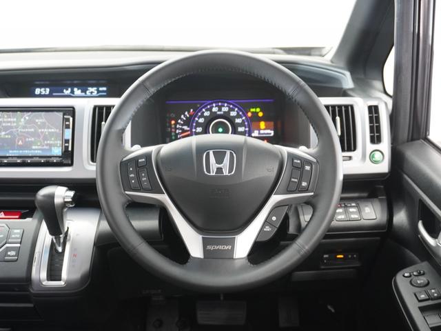 ステップワゴンスパーダ Z 1年保証ナビ後席モニタDレコRカメETC両電扉 禁煙車 HIDヘッドライト オートライト フォグライト装備 クルーズコントロール パドルシフト 純正用品ナビ VXM-152VFi(9枚目)