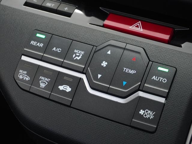 ステップワゴンスパーダ Z 1年保証ナビ後席モニタDレコRカメETC両電扉 禁煙車 HIDヘッドライト オートライト フォグライト装備 クルーズコントロール パドルシフト 純正用品ナビ VXM-152VFi(12枚目)