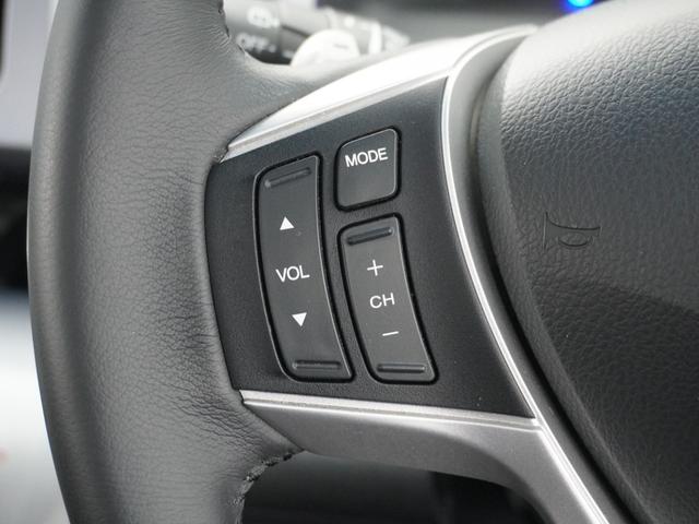 ステップワゴンスパーダ Z 1年保証ナビ後席モニタDレコRカメETC両電扉 禁煙車 HIDヘッドライト オートライト フォグライト装備 クルーズコントロール パドルシフト 純正用品ナビ VXM-152VFi(32枚目)