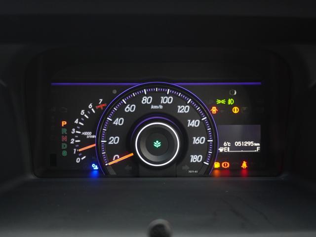 ステップワゴンスパーダ Z 1年保証ナビ後席モニタDレコRカメETC両電扉 禁煙車 HIDヘッドライト オートライト フォグライト装備 クルーズコントロール パドルシフト 純正用品ナビ VXM-152VFi(37枚目)