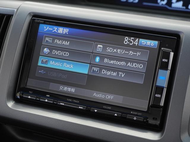 ステップワゴンスパーダ Z 1年保証ナビ後席モニタDレコRカメETC両電扉 禁煙車 HIDヘッドライト オートライト フォグライト装備 クルーズコントロール パドルシフト 純正用品ナビ VXM-152VFi(39枚目)