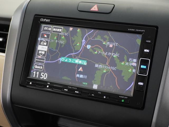 フリード Ｇ・ホンダセンシング　１オーナ１年保証ナビＤレコＲカメＥＴＣ両電扉地デジ　Ｂｌｕｅｔｏｏｔｈ接続　禁煙車　ＬＥＤヘッドライト　オートライト　ホンダセンシング　リアドアスクリーンサンシェード　運転席シートハイトアジャスタ（2枚目）