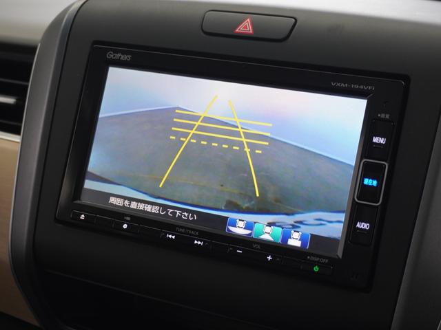 フリード Ｇ・ホンダセンシング　１オーナ１年保証ナビＤレコＲカメＥＴＣ両電扉地デジ　Ｂｌｕｅｔｏｏｔｈ接続　禁煙車　ＬＥＤヘッドライト　オートライト　ホンダセンシング　リアドアスクリーンサンシェード　運転席シートハイトアジャスタ（3枚目）