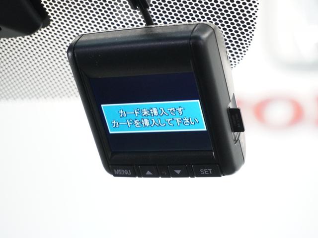 フリード Ｇ・ホンダセンシング　１オーナ１年保証ナビＤレコＲカメＥＴＣ両電扉地デジ　Ｂｌｕｅｔｏｏｔｈ接続　禁煙車　ＬＥＤヘッドライト　オートライト　ホンダセンシング　リアドアスクリーンサンシェード　運転席シートハイトアジャスタ（5枚目）