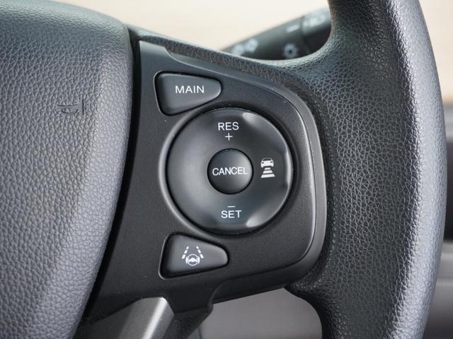 フリード Ｇ・ホンダセンシング　１オーナ１年保証ナビＤレコＲカメＥＴＣ両電扉地デジ　Ｂｌｕｅｔｏｏｔｈ接続　禁煙車　ＬＥＤヘッドライト　オートライト　ホンダセンシング　リアドアスクリーンサンシェード　運転席シートハイトアジャスタ（10枚目）