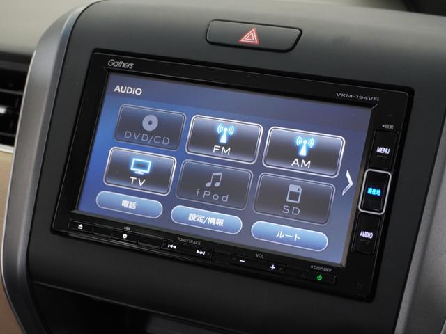 フリード Ｇ・ホンダセンシング　１オーナ１年保証ナビＤレコＲカメＥＴＣ両電扉地デジ　Ｂｌｕｅｔｏｏｔｈ接続　禁煙車　ＬＥＤヘッドライト　オートライト　ホンダセンシング　リアドアスクリーンサンシェード　運転席シートハイトアジャスタ（19枚目）