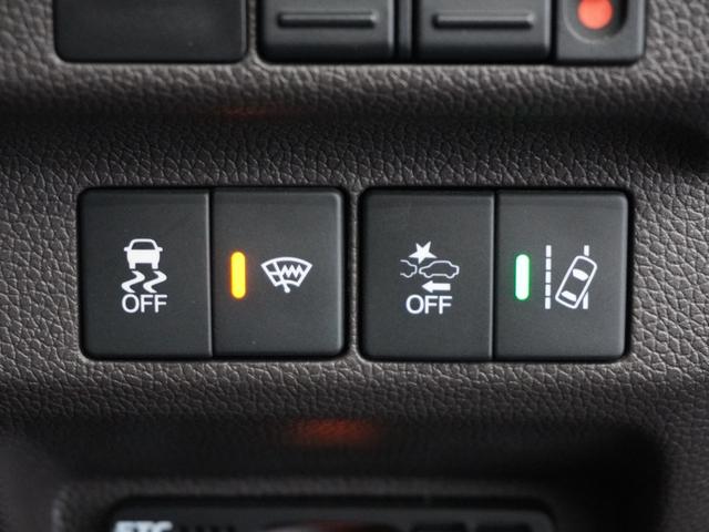 フリード Ｇ・ホンダセンシング　１オーナ１年保証ナビＤレコＲカメＥＴＣ両電扉地デジ　Ｂｌｕｅｔｏｏｔｈ接続　禁煙車　ＬＥＤヘッドライト　オートライト　ホンダセンシング　リアドアスクリーンサンシェード　運転席シートハイトアジャスタ（29枚目）