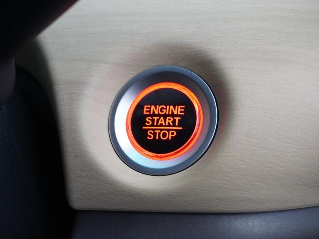 フリード Ｇ・ホンダセンシング　１オーナ１年保証ナビＤレコＲカメＥＴＣ両電扉地デジ　Ｂｌｕｅｔｏｏｔｈ接続　禁煙車　ＬＥＤヘッドライト　オートライト　ホンダセンシング　リアドアスクリーンサンシェード　運転席シートハイトアジャスタ（30枚目）