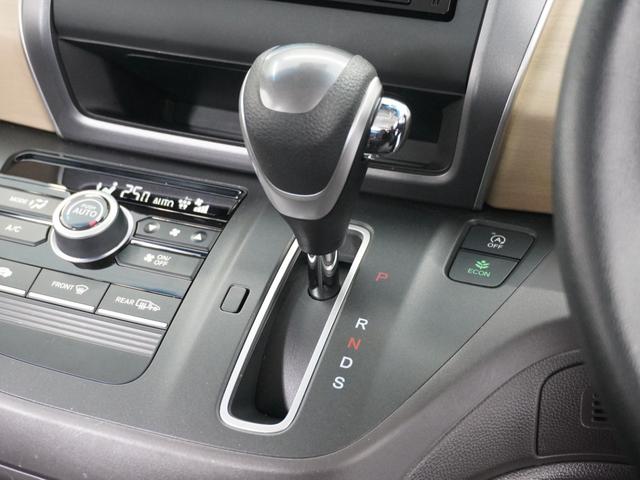 フリード Ｇ・ホンダセンシング　１オーナ１年保証ナビＤレコＲカメＥＴＣ両電扉地デジ　Ｂｌｕｅｔｏｏｔｈ接続　禁煙車　ＬＥＤヘッドライト　オートライト　ホンダセンシング　リアドアスクリーンサンシェード　運転席シートハイトアジャスタ（37枚目）