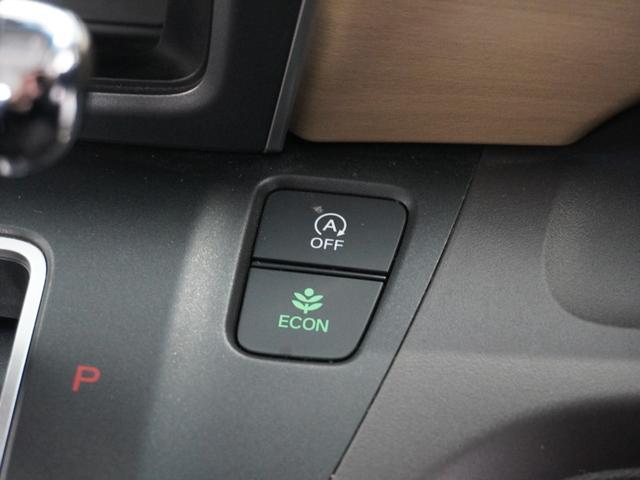 フリード Ｇ・ホンダセンシング　１オーナ１年保証ナビＤレコＲカメＥＴＣ両電扉地デジ　Ｂｌｕｅｔｏｏｔｈ接続　禁煙車　ＬＥＤヘッドライト　オートライト　ホンダセンシング　リアドアスクリーンサンシェード　運転席シートハイトアジャスタ（38枚目）