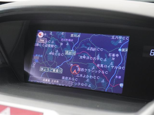 オデッセイ ＭＸ　３か月保証ナビＲカメＥＴＣ純正アルミＨＩＤ　禁煙車　純正ＨＤＤナビゲーション　バックカメラ　センターコンソール　Ｂｌｕｅｔｏｏｔｈ接続（2枚目）