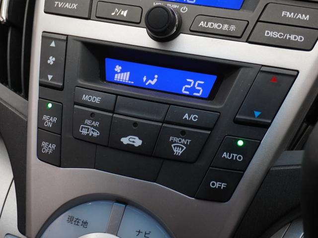 オデッセイ ＭＸ　３か月保証ナビＲカメＥＴＣ純正アルミＨＩＤ　禁煙車　純正ＨＤＤナビゲーション　バックカメラ　センターコンソール　Ｂｌｕｅｔｏｏｔｈ接続（8枚目）