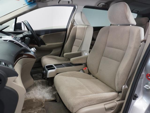 オデッセイ ＭＸ　３か月保証ナビＲカメＥＴＣ純正アルミＨＩＤ　禁煙車　純正ＨＤＤナビゲーション　バックカメラ　センターコンソール　Ｂｌｕｅｔｏｏｔｈ接続（13枚目）