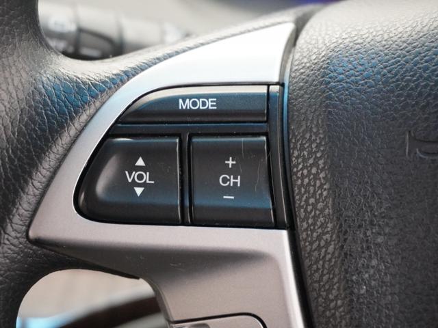 オデッセイ ＭＸ　３か月保証ナビＲカメＥＴＣ純正アルミＨＩＤ　禁煙車　純正ＨＤＤナビゲーション　バックカメラ　センターコンソール　Ｂｌｕｅｔｏｏｔｈ接続（26枚目）