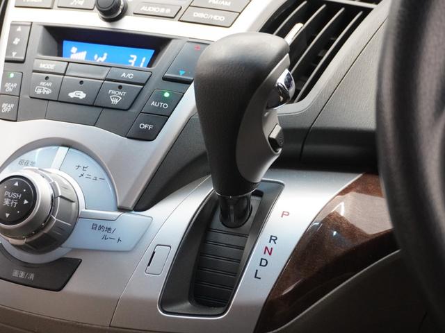 オデッセイ ＭＸ　３か月保証ナビＲカメＥＴＣ純正アルミＨＩＤ　禁煙車　純正ＨＤＤナビゲーション　バックカメラ　センターコンソール　Ｂｌｕｅｔｏｏｔｈ接続（33枚目）