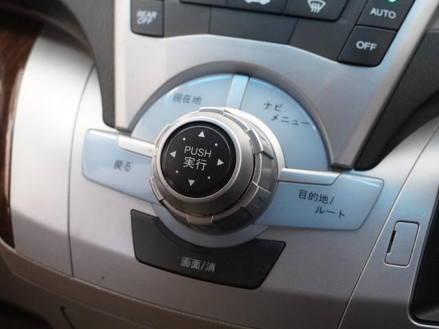 オデッセイ ＭＸ　３か月保証ナビＲカメＥＴＣ純正アルミＨＩＤ　禁煙車　純正ＨＤＤナビゲーション　バックカメラ　センターコンソール　Ｂｌｕｅｔｏｏｔｈ接続（34枚目）