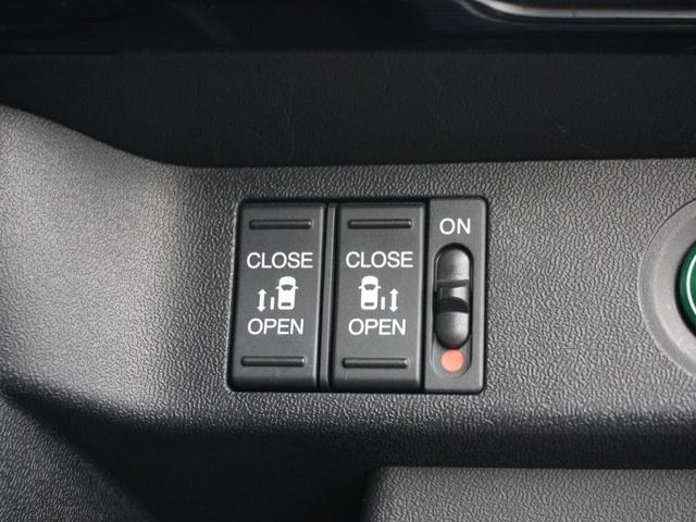 ステップワゴンスパーダ スパーダ・クールスピリットホンダセンシング 1オーナ1年保証ナビ後席モニタDレコRカメETC両電扉 ホンダセンシング 禁煙車 後席フリップダウンモニター わくわくゲート リアドアスクリーンサンシェード シートバックテーブル LEDヘッドライト(7枚目)