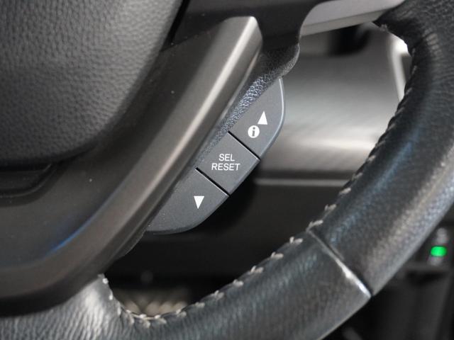 ステップワゴンスパーダ スパーダ・クールスピリットホンダセンシング 1オーナ1年保証ナビ後席モニタDレコRカメETC両電扉 ホンダセンシング 禁煙車 後席フリップダウンモニター わくわくゲート リアドアスクリーンサンシェード シートバックテーブル LEDヘッドライト(39枚目)