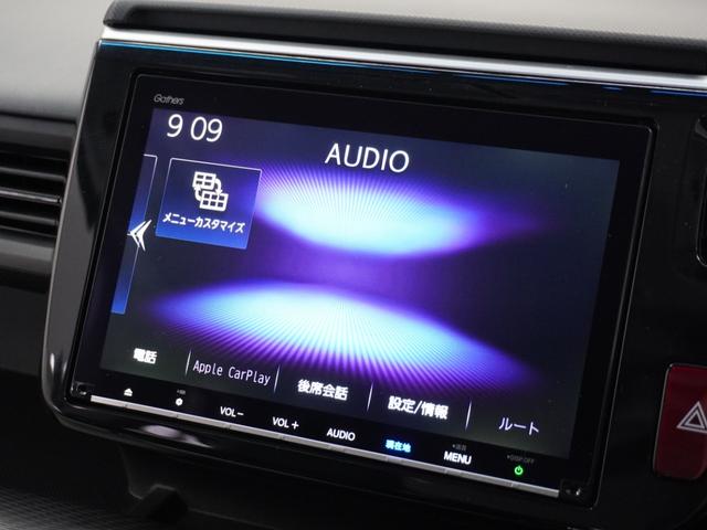 ステップワゴンスパーダ スパーダ・クールスピリットホンダセンシング 1オーナ1年保証ナビ後席モニタDレコRカメETC両電扉 ホンダセンシング 禁煙車 後席フリップダウンモニター わくわくゲート リアドアスクリーンサンシェード シートバックテーブル LEDヘッドライト(49枚目)